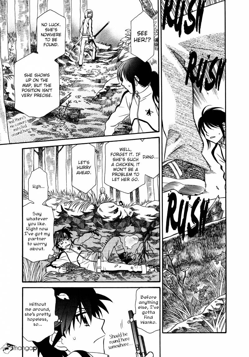 Page 5 of Chapter 63