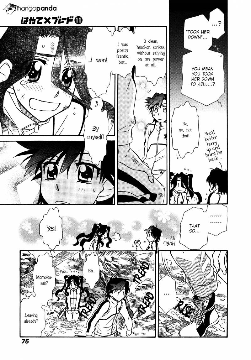 Page 7 of Chapter 63
