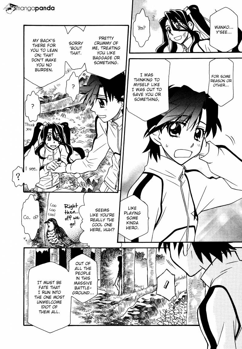 Page 8 of Chapter 63