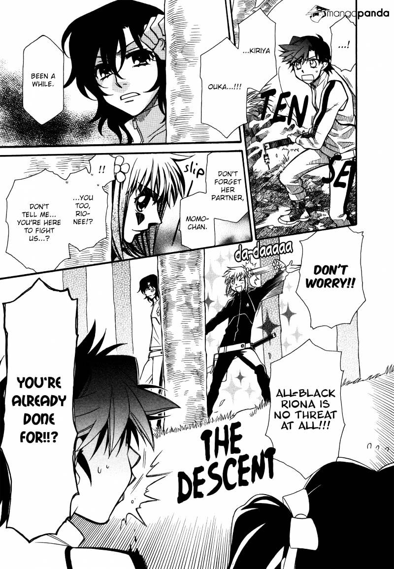 Page 9 of Chapter 63