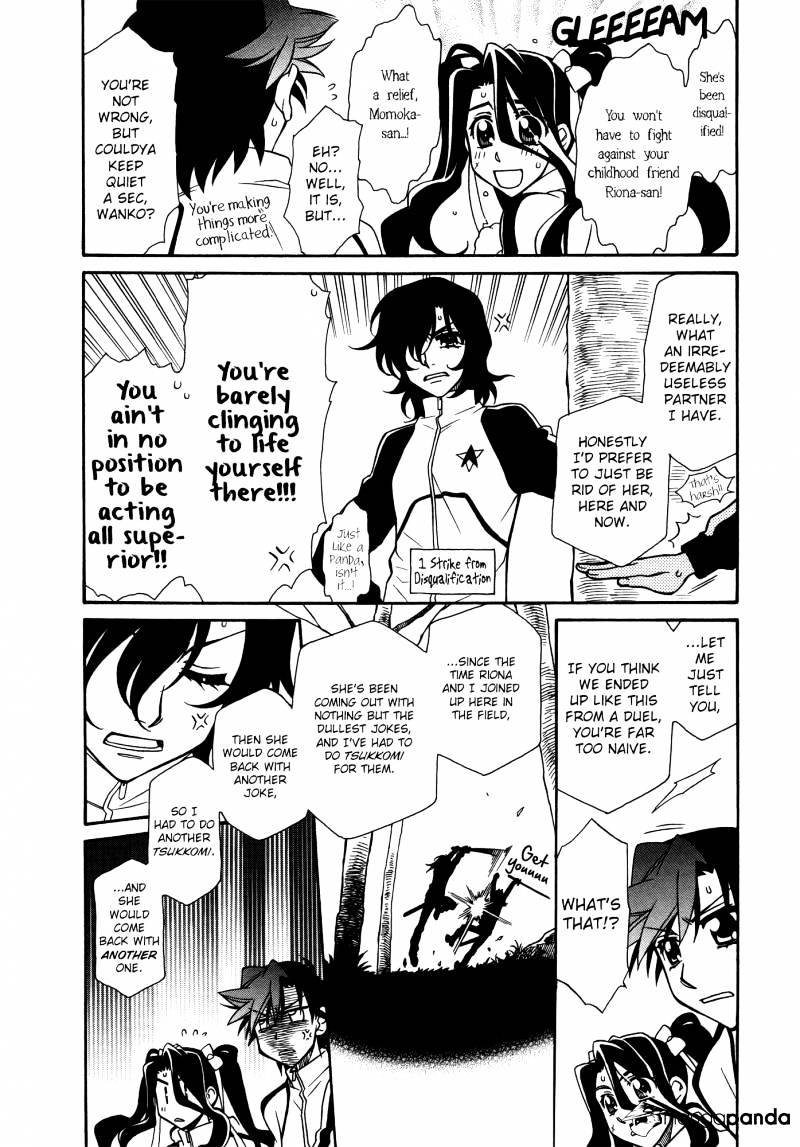 Page 10 of Chapter 63