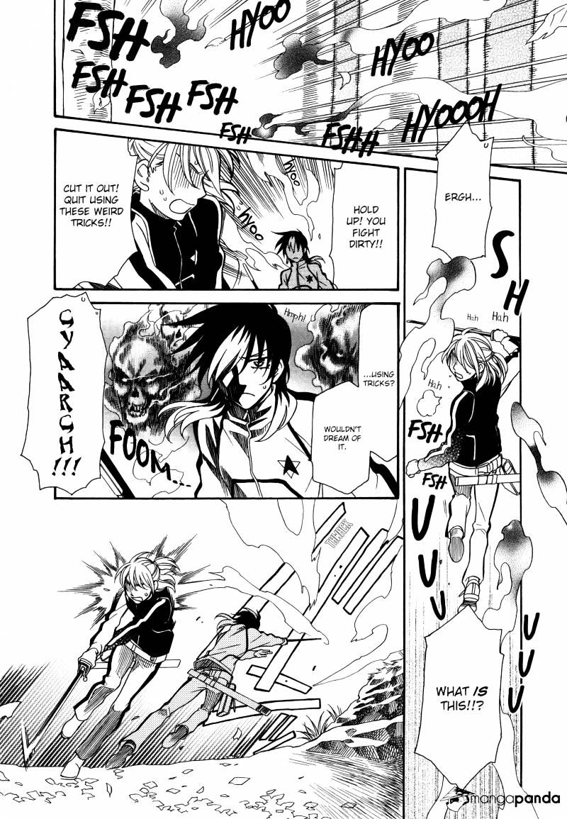 Page 12 of Chapter 63