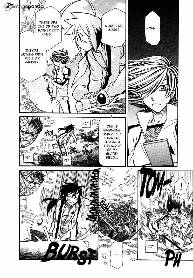 Page 18 of Chapter 63