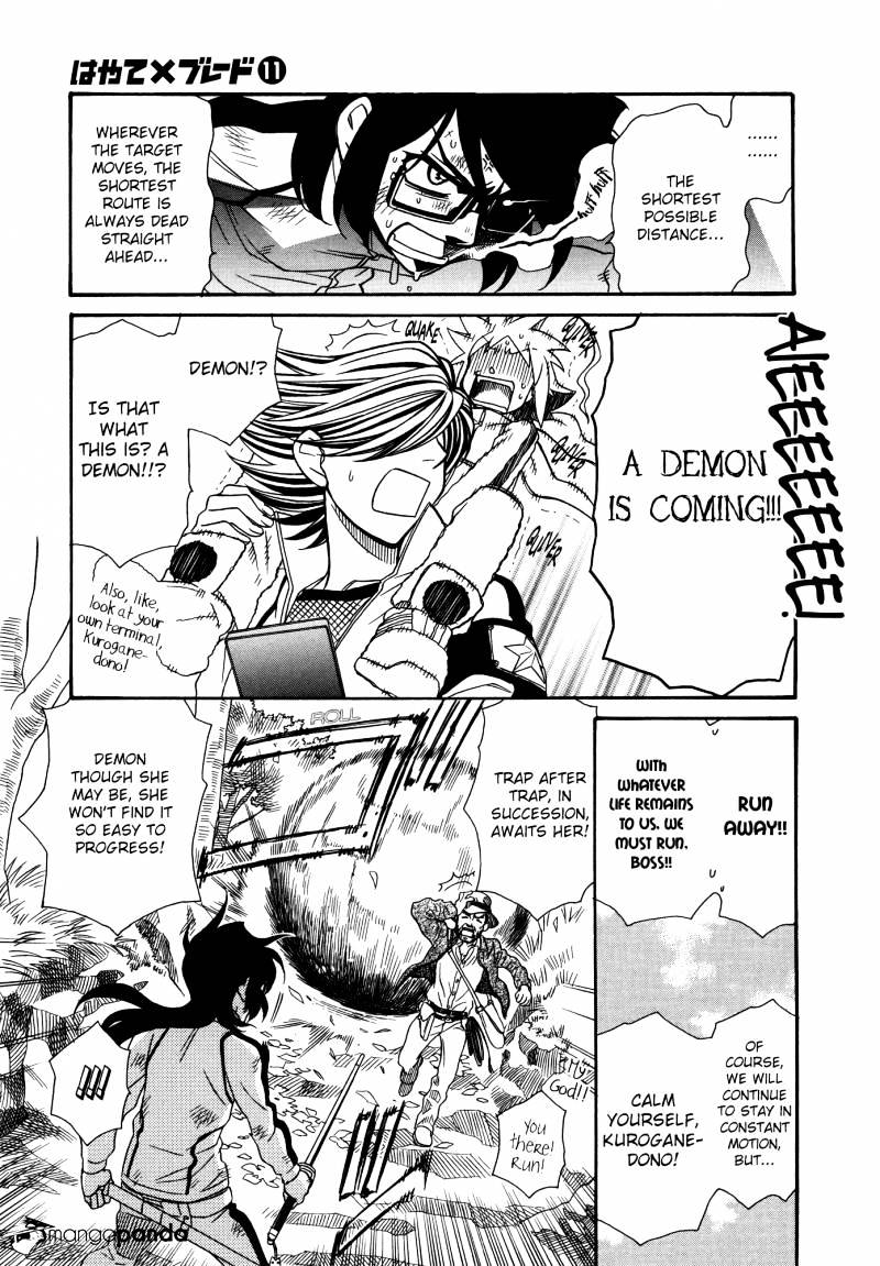 Page 19 of Chapter 63