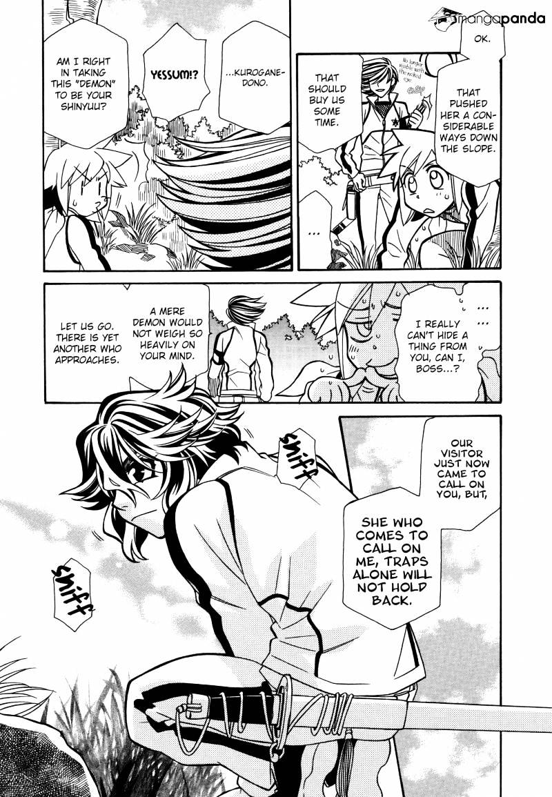 Page 21 of Chapter 63