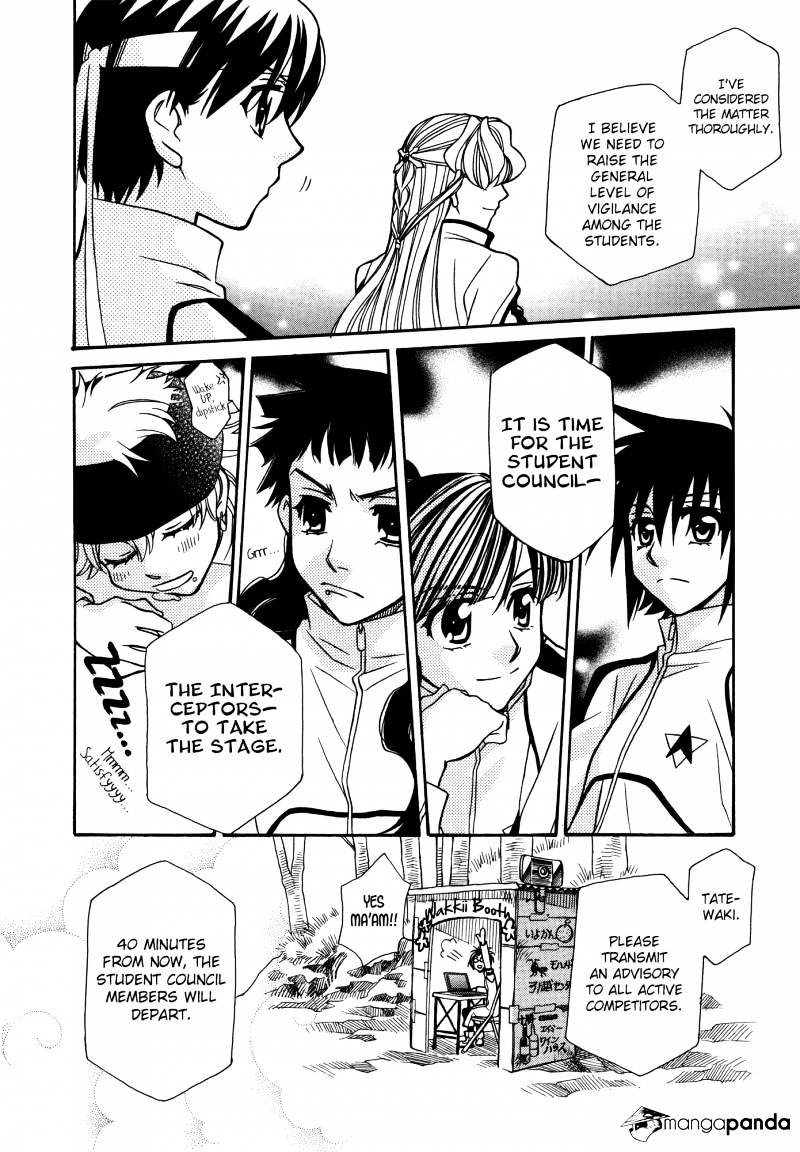 Page 24 of Chapter 63