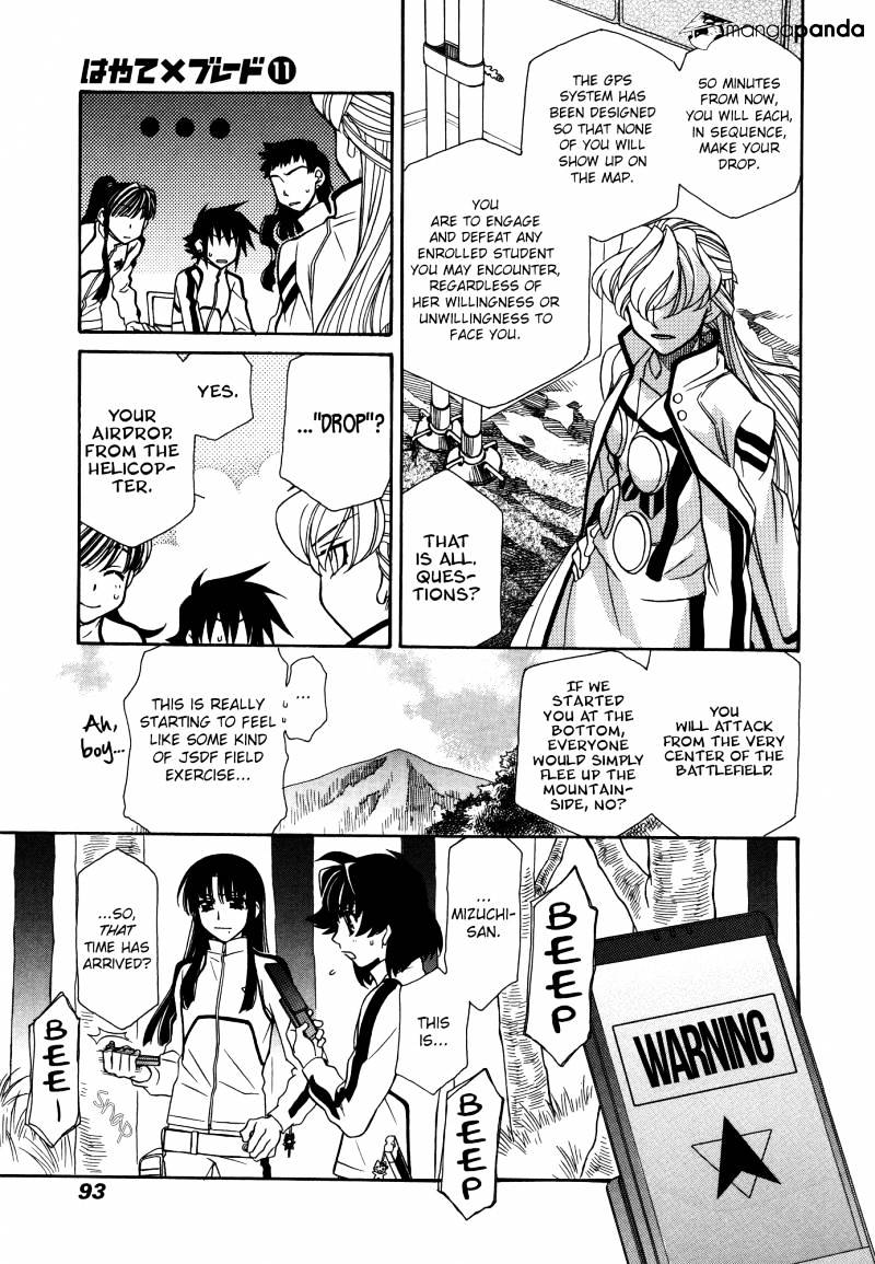 Page 25 of Chapter 63