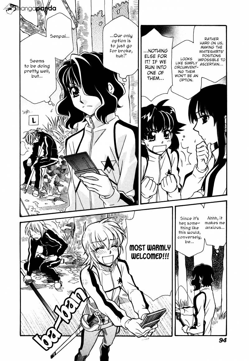 Page 26 of Chapter 63