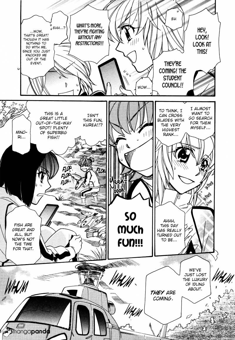 Page 27 of Chapter 63