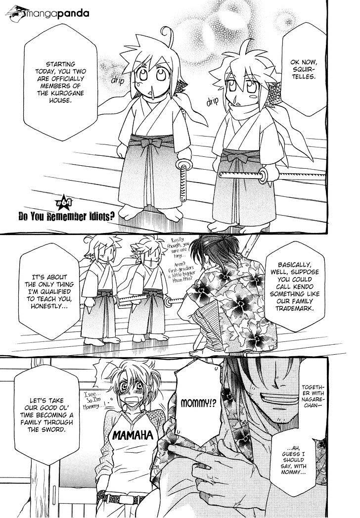 Page 1 of Chapter 64