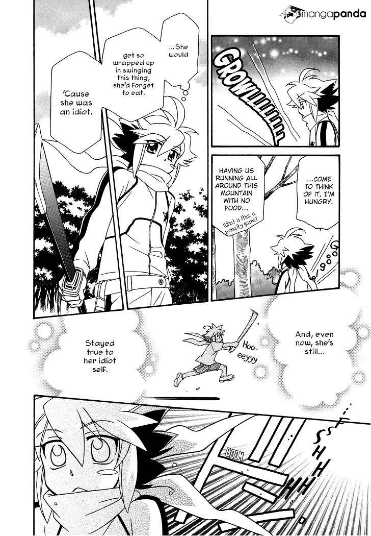 Page 8 of Chapter 64
