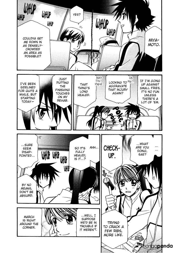 Page 15 of Chapter 64