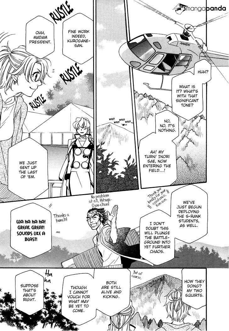 Page 16 of Chapter 64