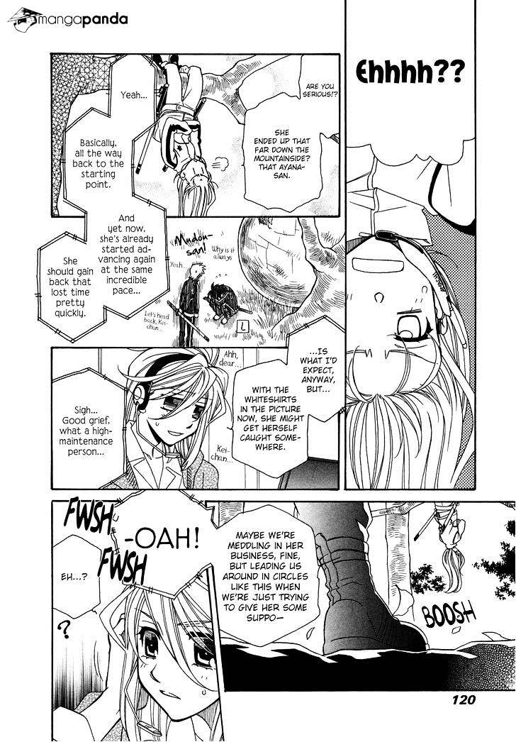 Page 19 of Chapter 64