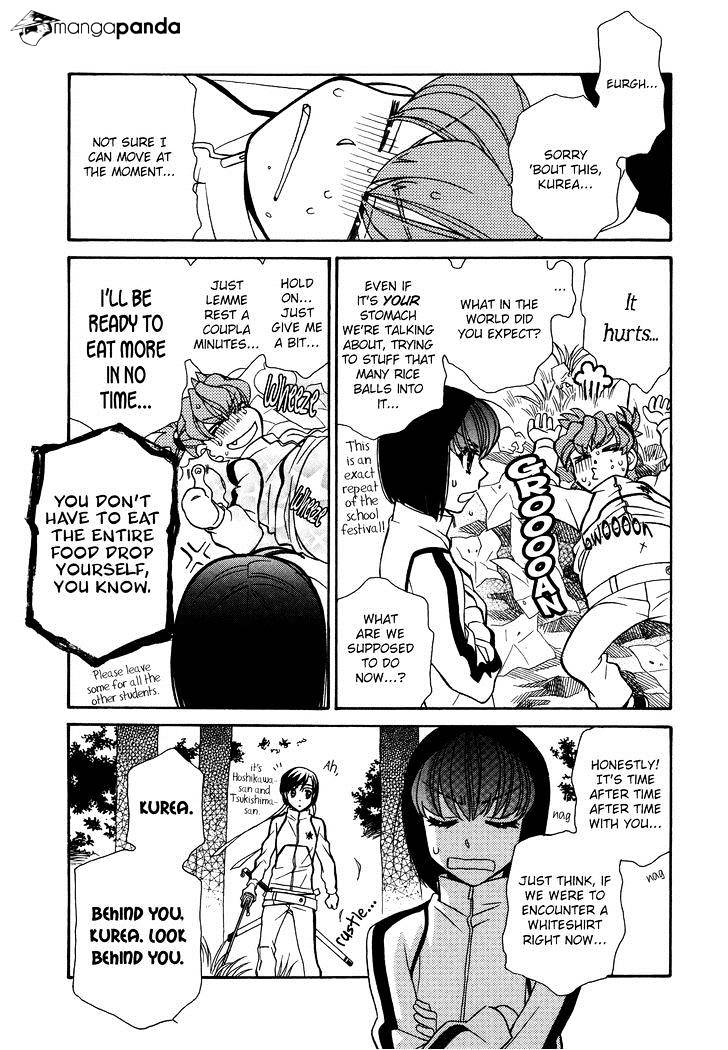 Page 21 of Chapter 64