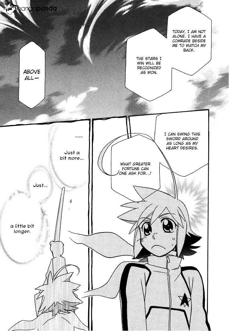 Page 25 of Chapter 64