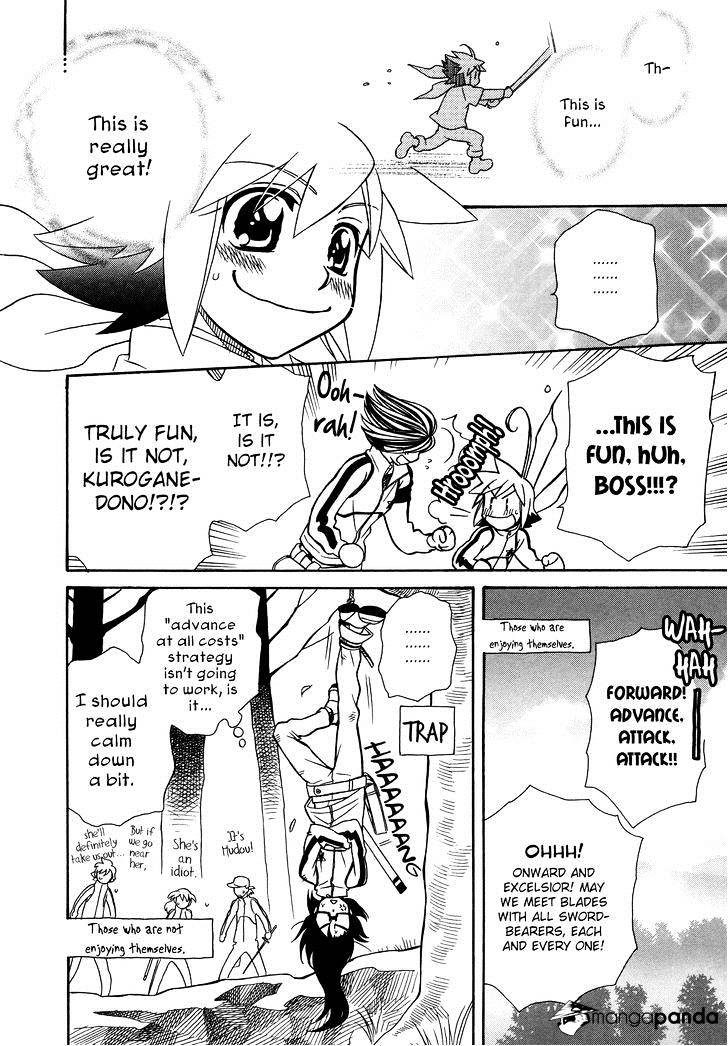 Page 26 of Chapter 64