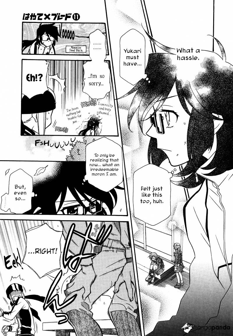 Page 3 of Chapter 65