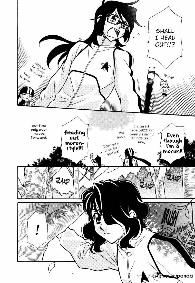 Page 4 of Chapter 65
