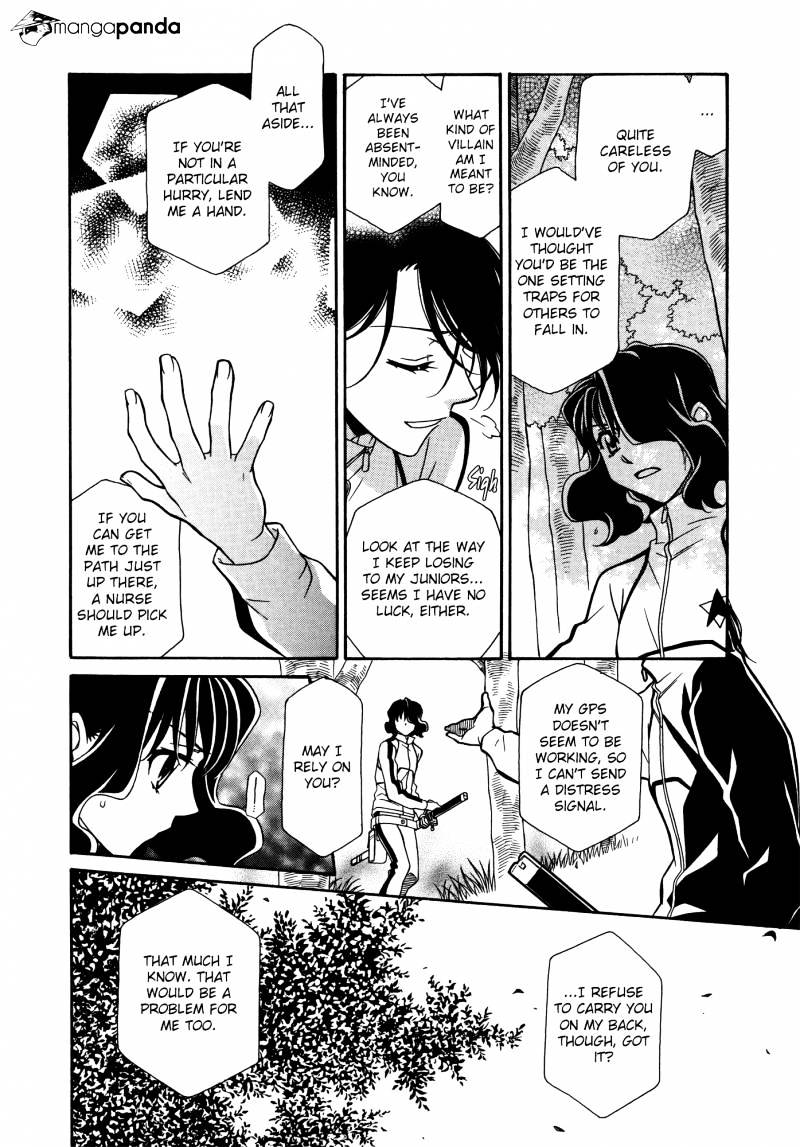 Page 6 of Chapter 65