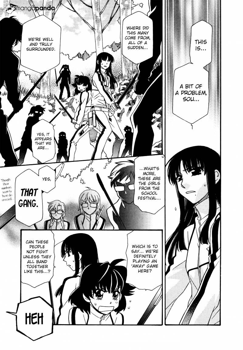 Page 7 of Chapter 65