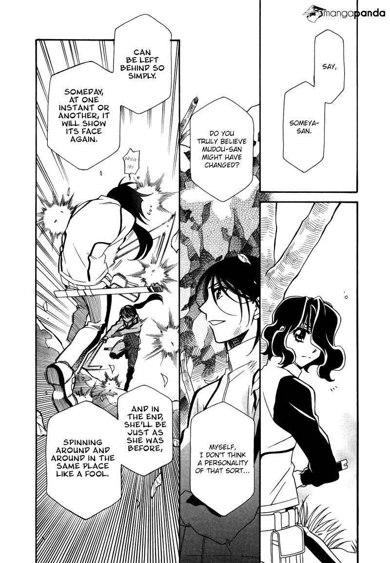 Page 14 of Chapter 65