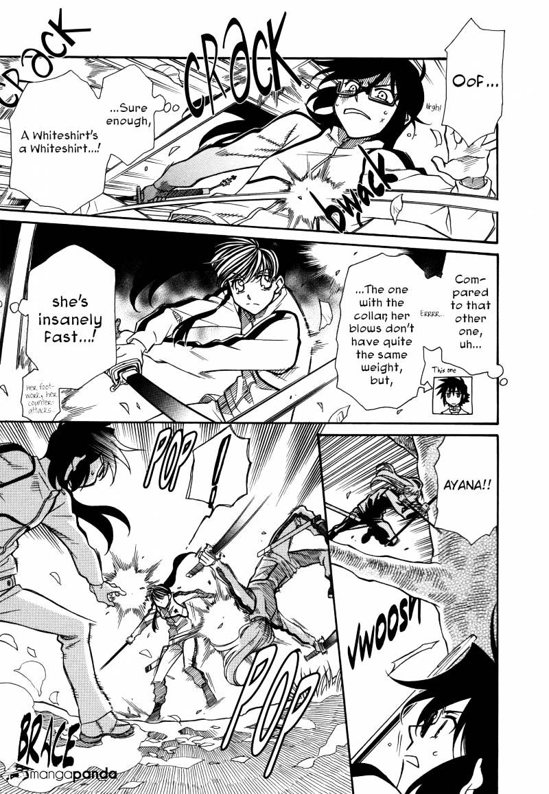 Page 15 of Chapter 65