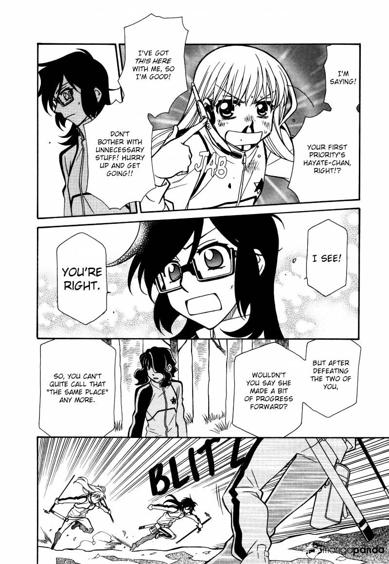 Page 18 of Chapter 65
