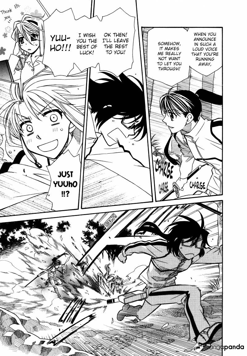 Page 19 of Chapter 65
