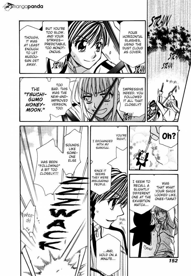 Page 22 of Chapter 65