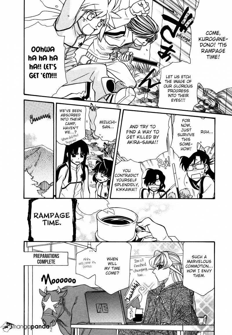 Page 26 of Chapter 65