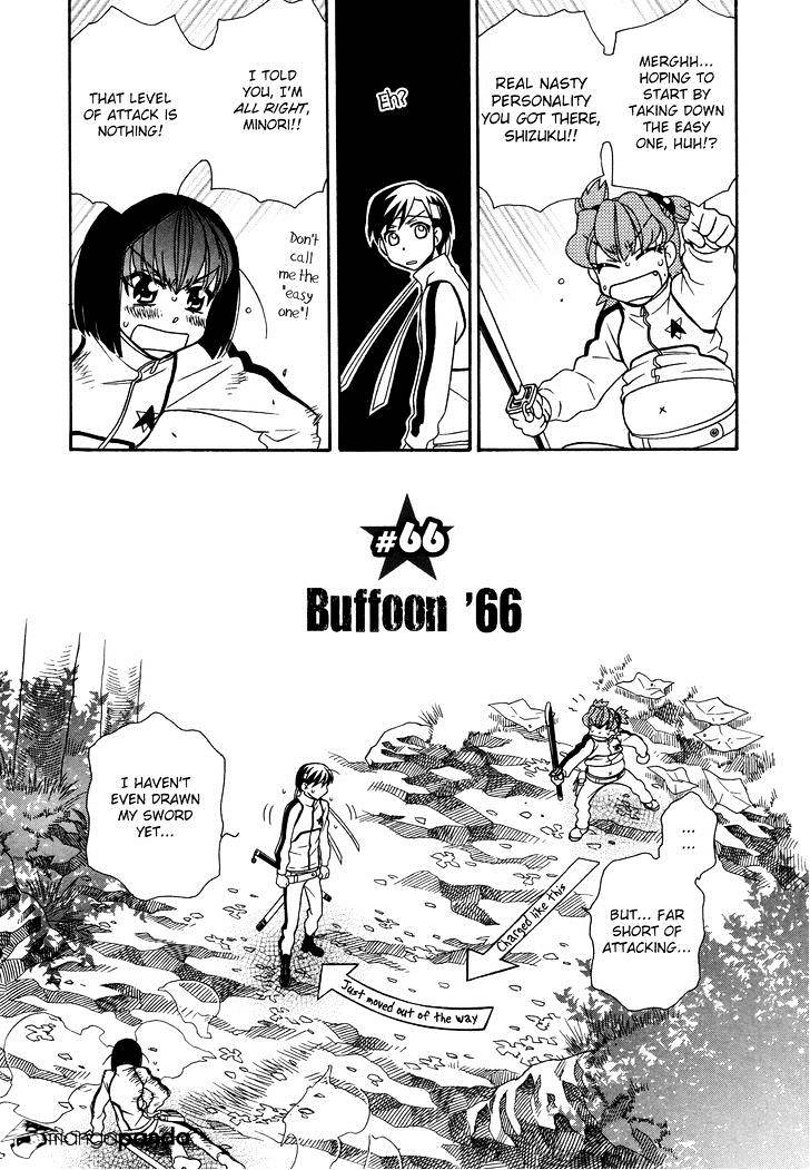 Page 2 of Chapter 66