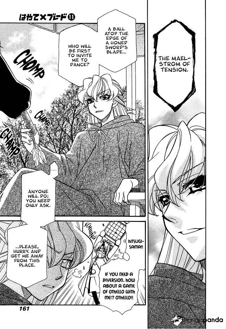 Page 3 of Chapter 66