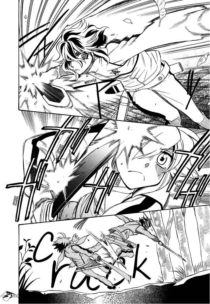 Page 4 of Chapter 66