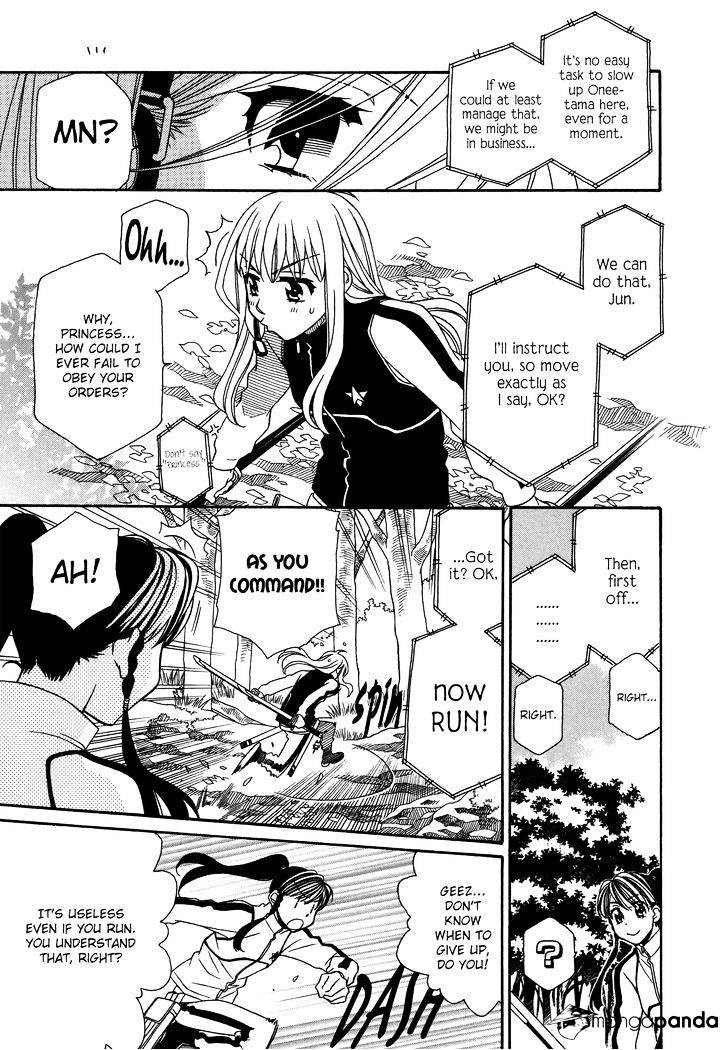Page 9 of Chapter 66