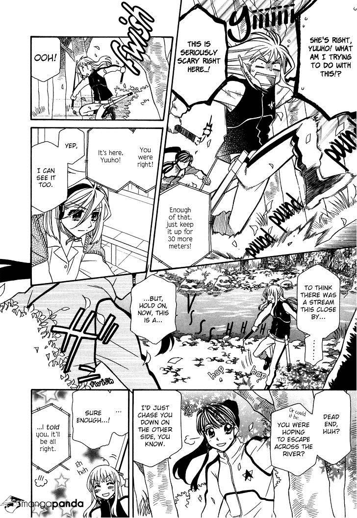 Page 10 of Chapter 66