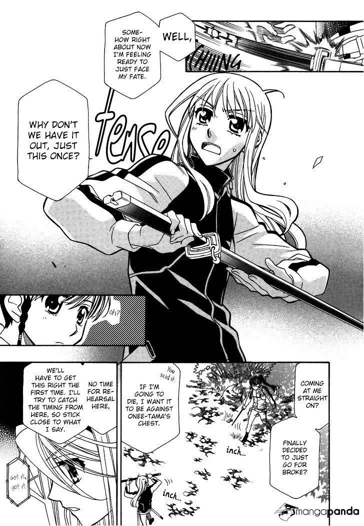 Page 11 of Chapter 66