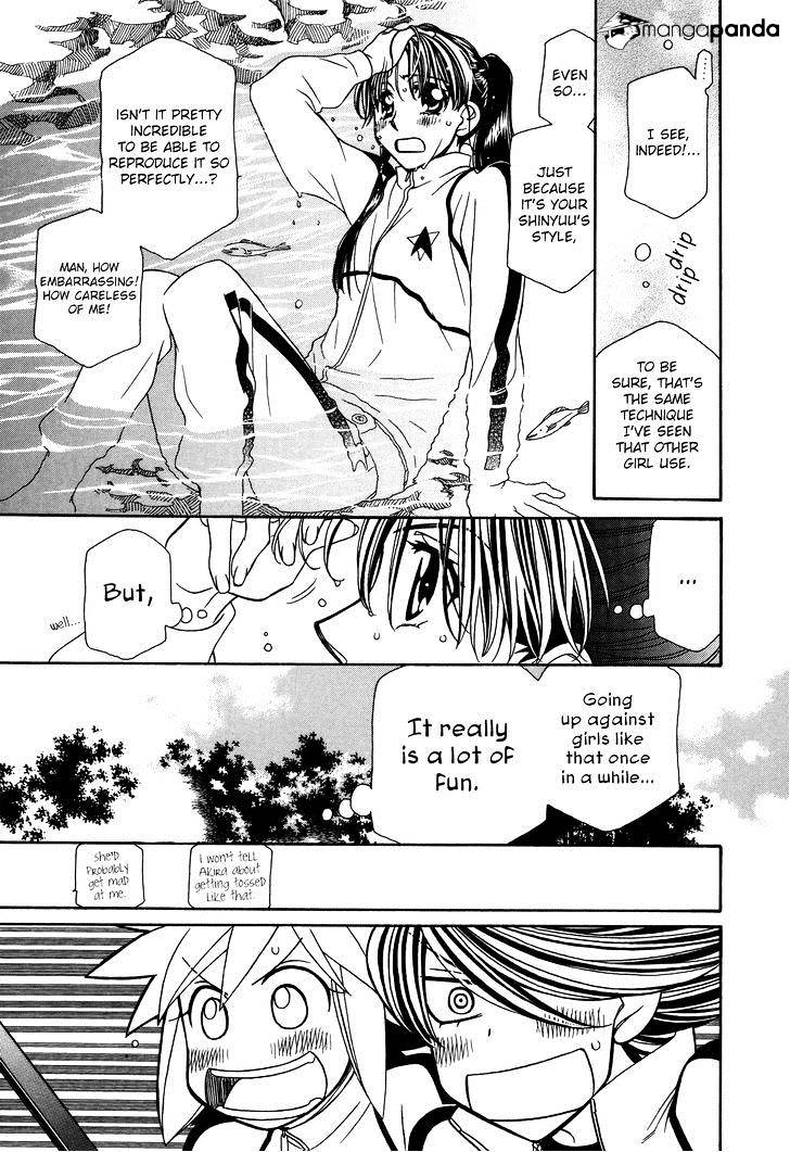 Page 15 of Chapter 66
