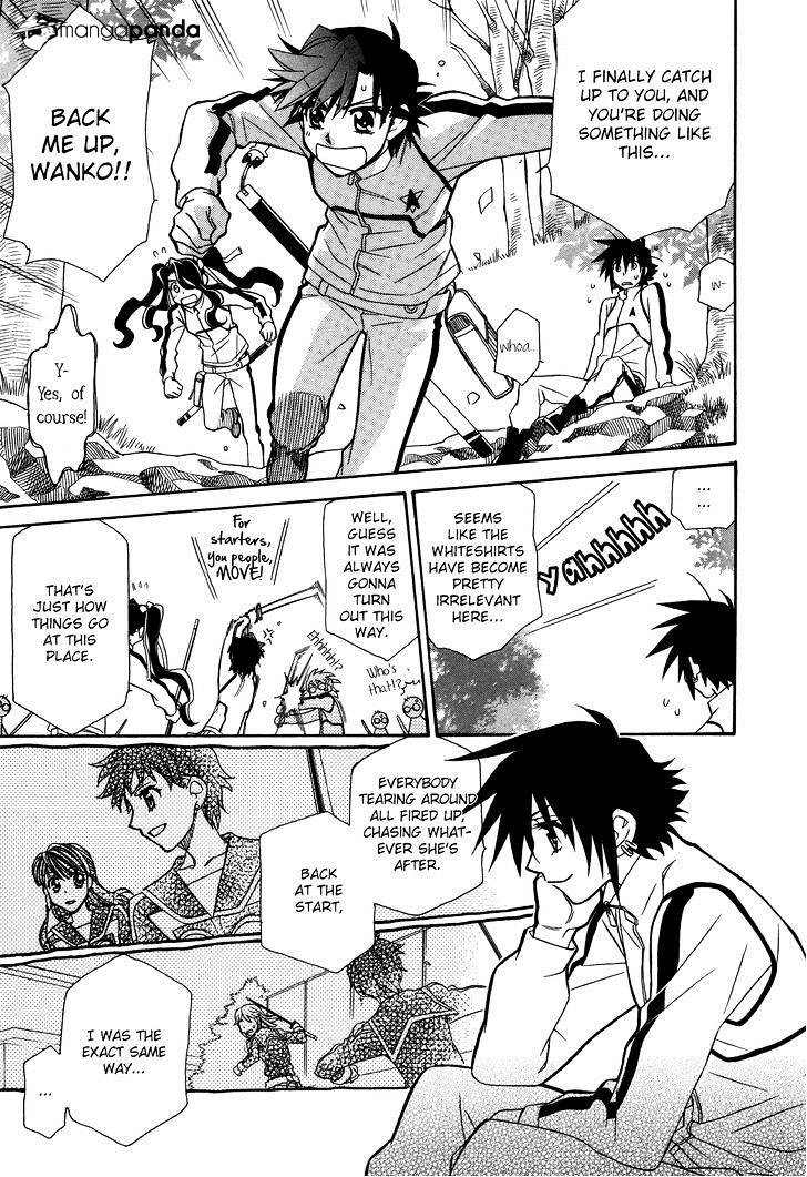 Page 17 of Chapter 66