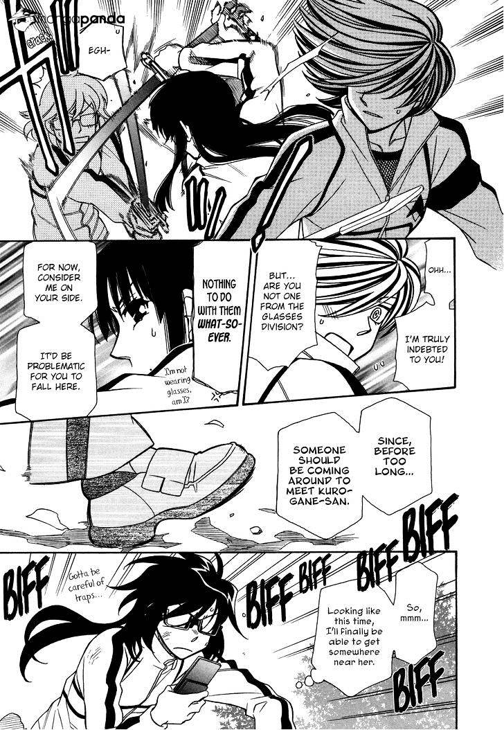 Page 19 of Chapter 66