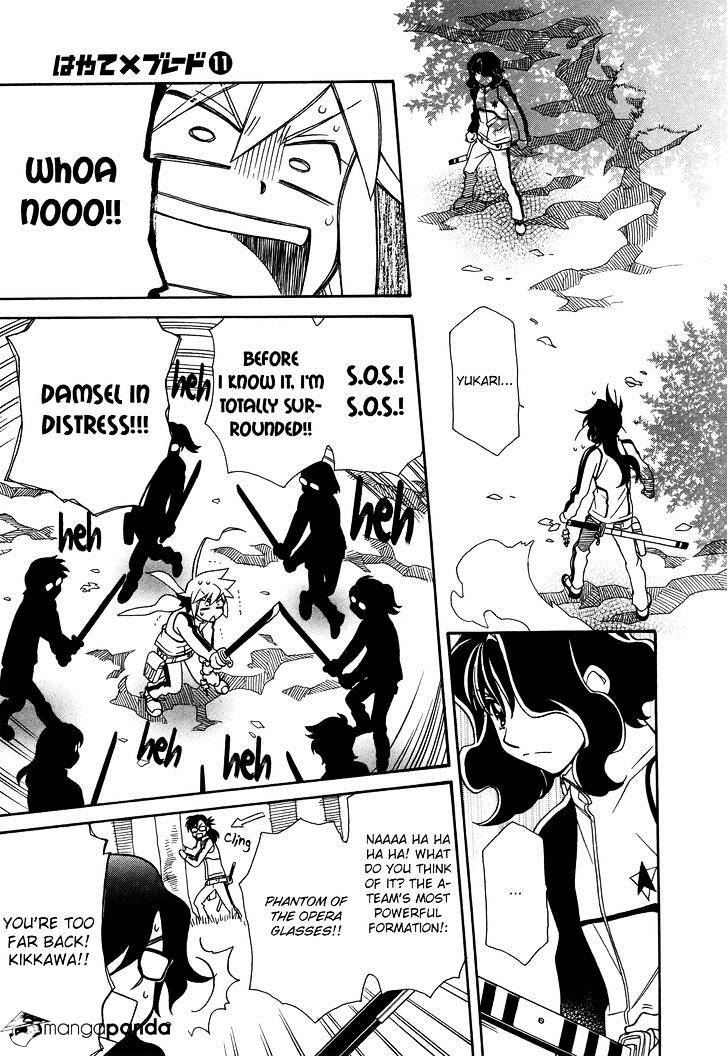 Page 21 of Chapter 66