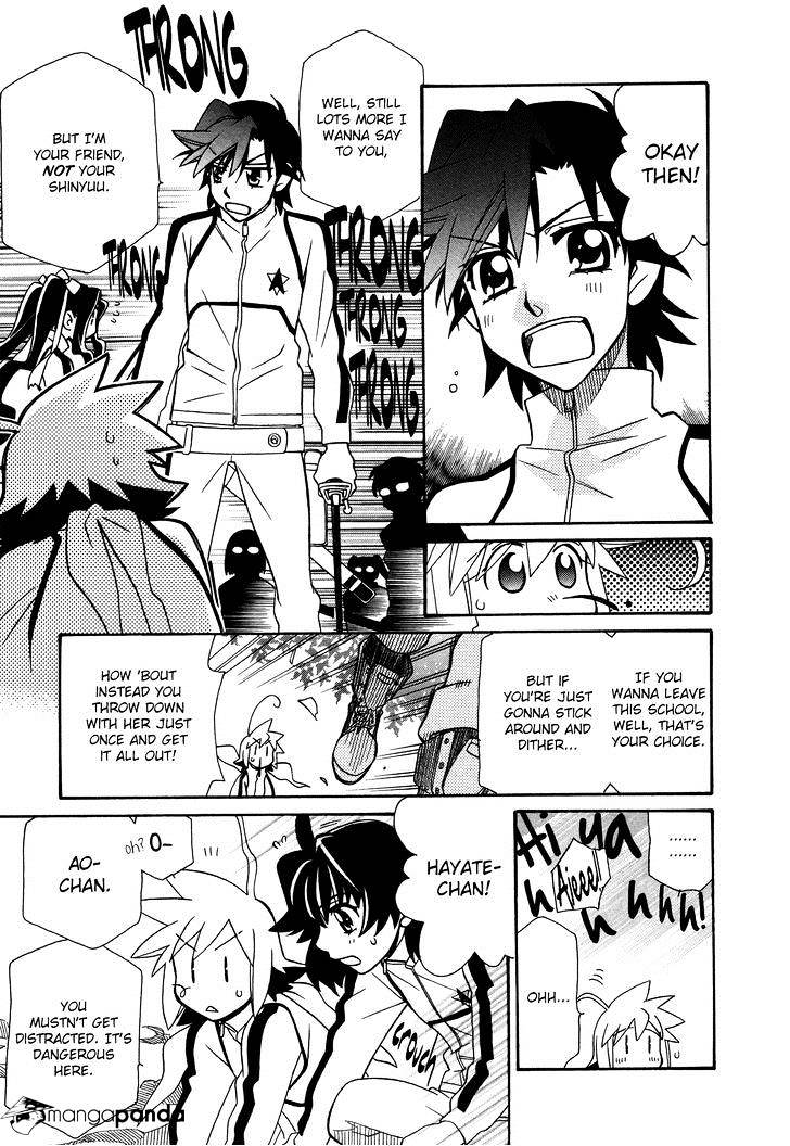 Page 23 of Chapter 66