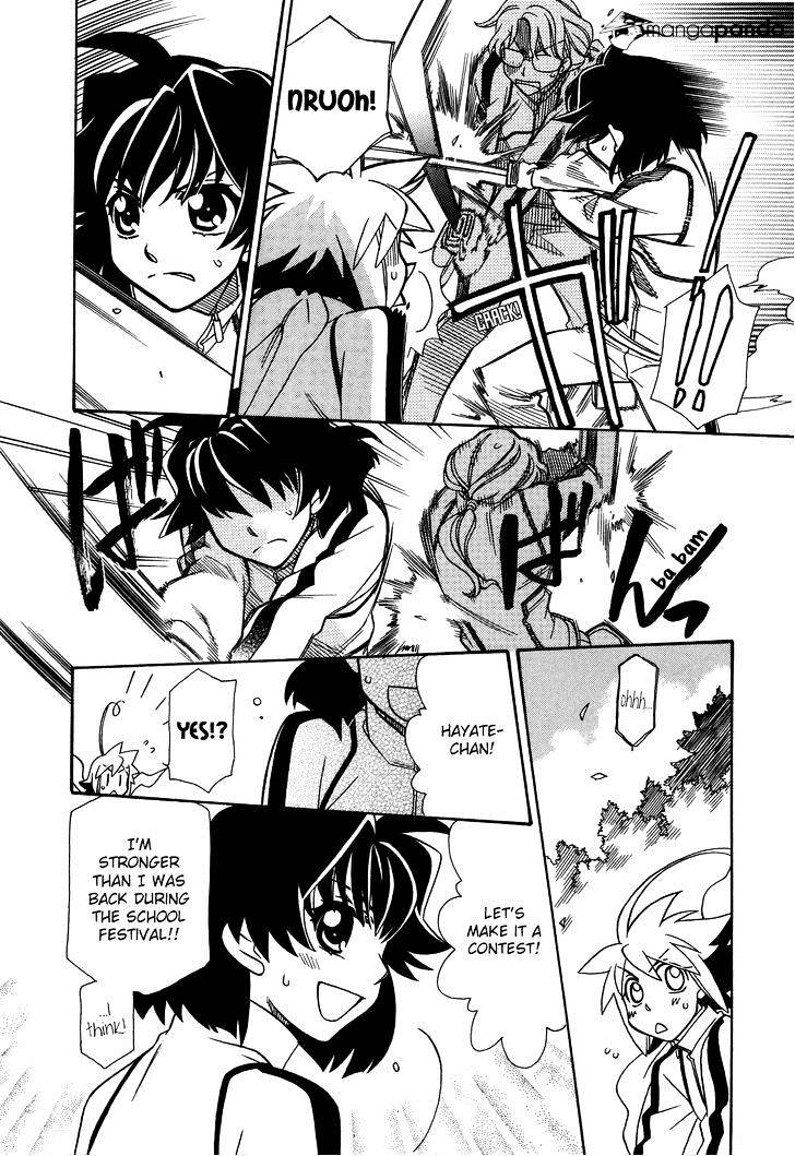 Page 24 of Chapter 66