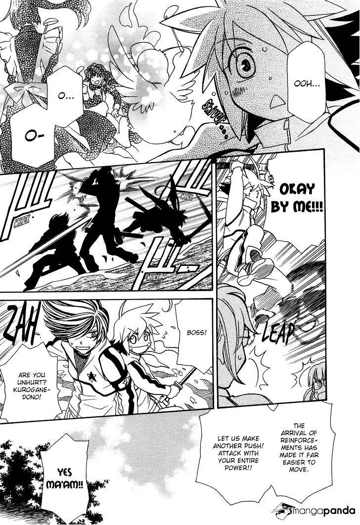 Page 25 of Chapter 66