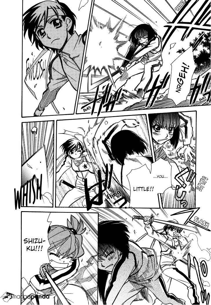 Page 26 of Chapter 66