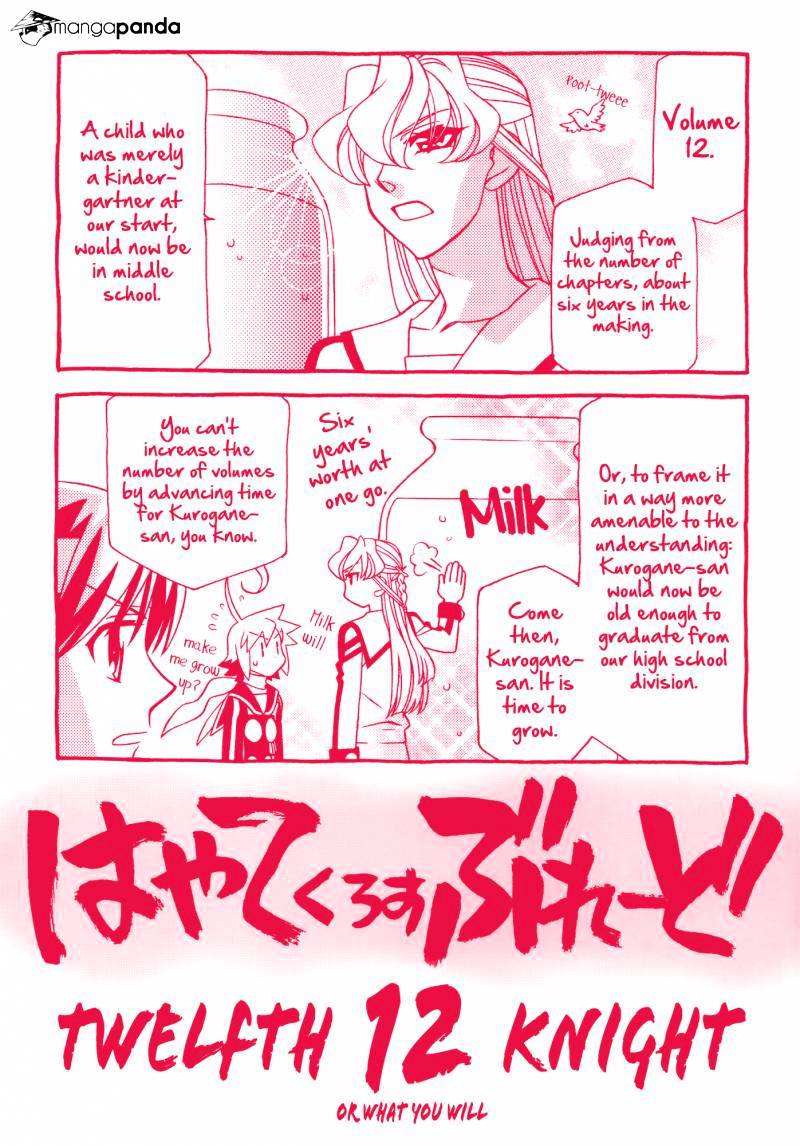 Page 3 of Chapter 67