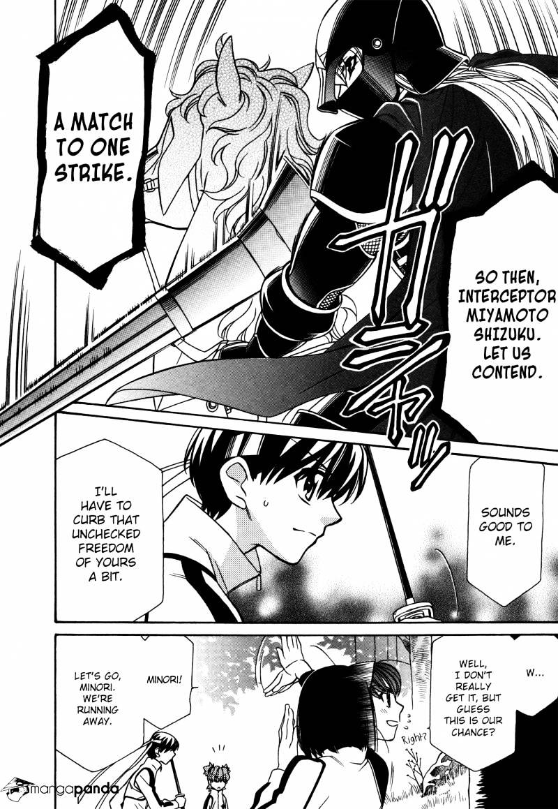 Page 13 of Chapter 67