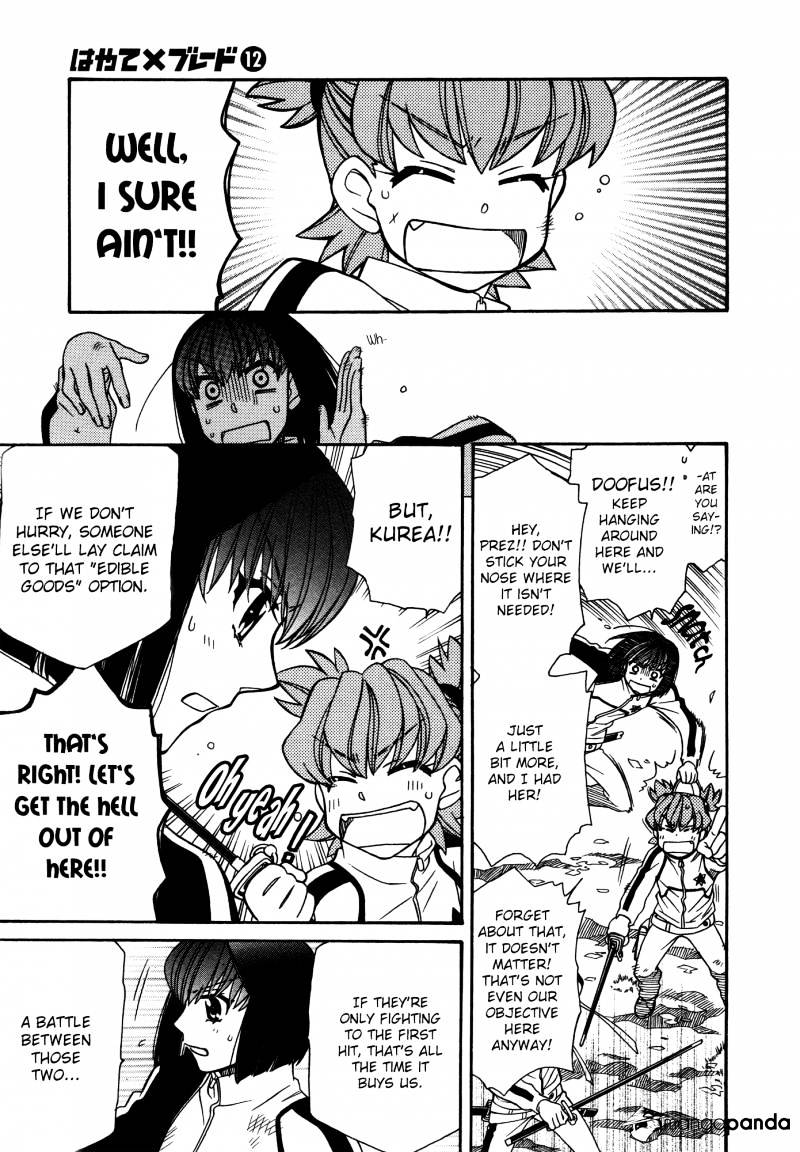 Page 14 of Chapter 67
