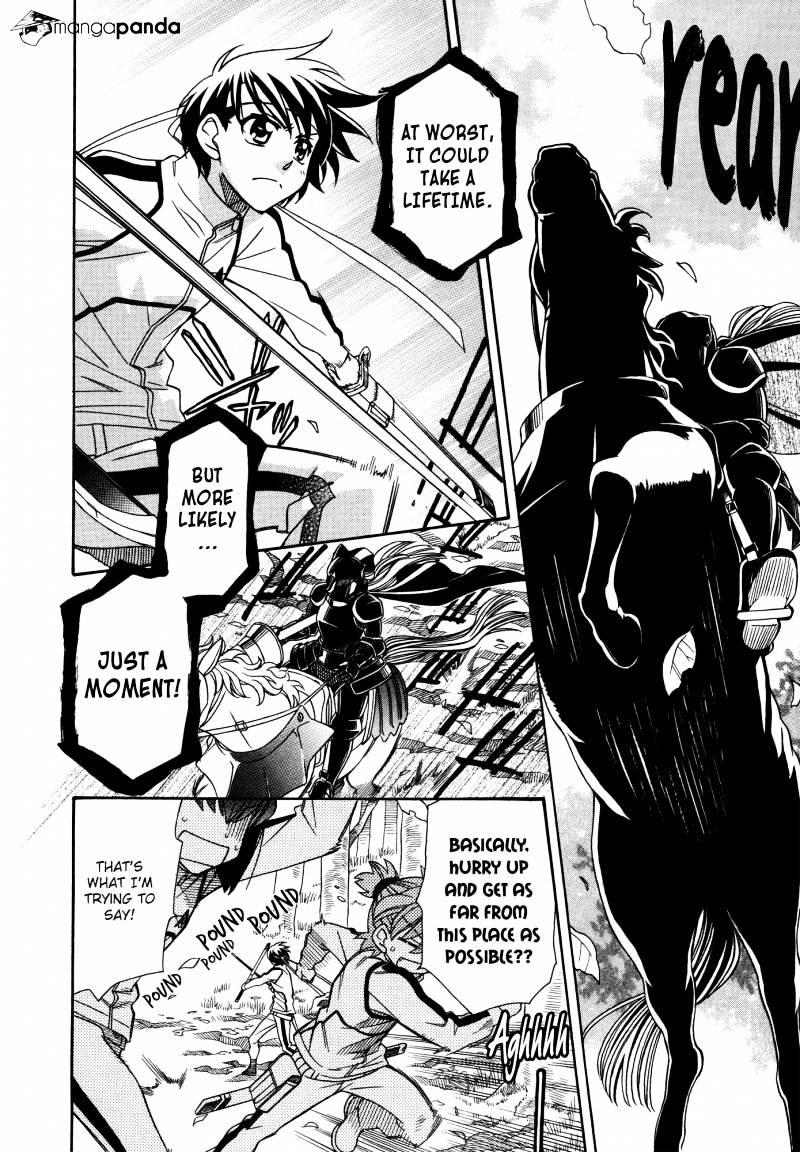 Page 15 of Chapter 67
