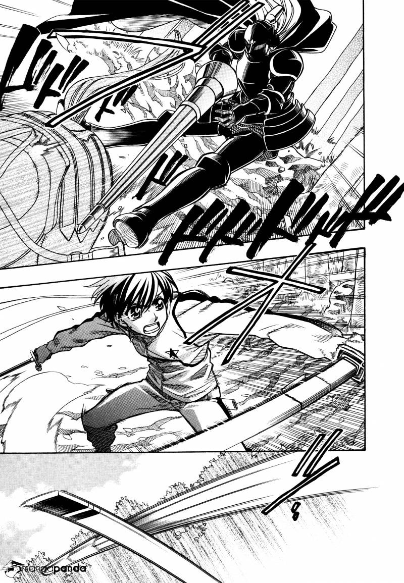 Page 16 of Chapter 67